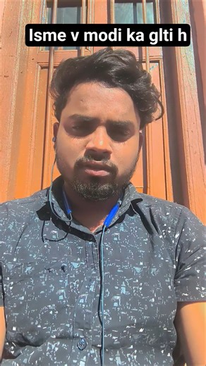 Isme V Modi Ji Ka Glti H😂#comedy#funny#ekmotahathighumechala#duet#shorts#ytshorts#shortsfeed