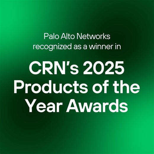 Cortex XSIAM named CRN’s 2025 Product of the Year