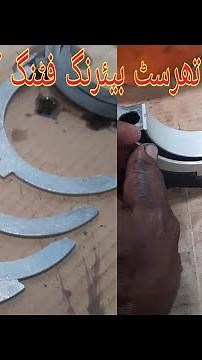 Engine crankshaft Thrust Washer bearing How to set short video