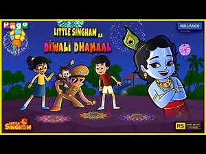 Little Singham 🦁 Ka Diwali Dhamaal | Krishna & Little Singham vs Koylasur | Pogo TV | Kids Cartoon