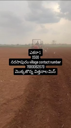 Instagram video by saaho_rider_00342021 • Jun 22, 2025 at 3:46 AM