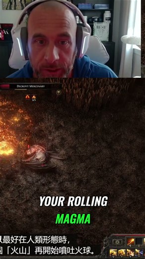 Volcano Skill & Flame Wall: Ultimate Burning Strategy! #shorts