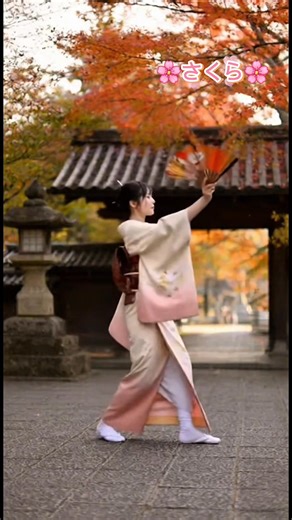 🇯🇵🌸着物を着た日本の女性はとても美しい🌸 The Japanese woman in a kimono is very beautiful #kimono #着物 #fyp #facebookreels #fblifestyle Reels clip 38 | sakura