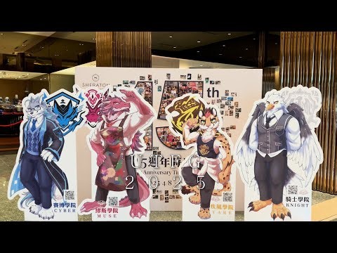 UTFG 2025 學園祭 Video Compilation