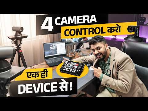 Multi-Camera Setup Made Easy 🎥 | Best Video Switchers You Must Try!