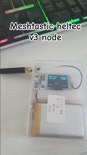 heltec v3 node