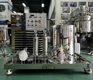[Hot Item] 50L 200L Small Business Perfume Fragrance Production Machine Perfume Mixing Making Machine