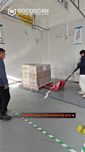 Automotive parts volume and weight measurement: GS300 system measurement error within 1%.