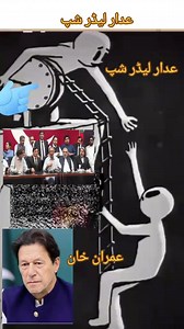 937K views · 33K reactions | Follow me☝وائرل فوٹو پلیز﫶 ♥️ . . . . ....