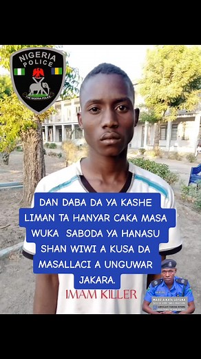 #KanoStatePoliceCommand