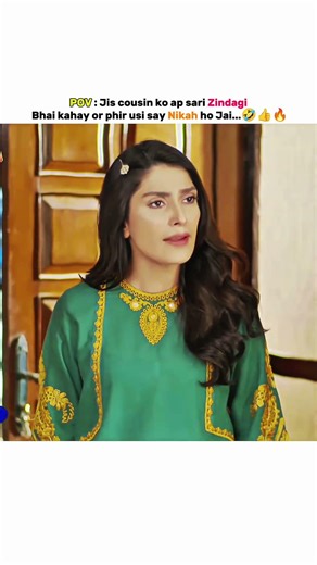 tutorial in next video 📸