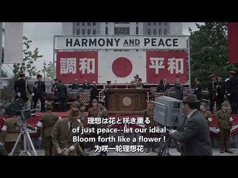 【国民歌】愛国行進曲 Aikoku kōshinkyoku Patriotic march - Japanese Patriotic Song