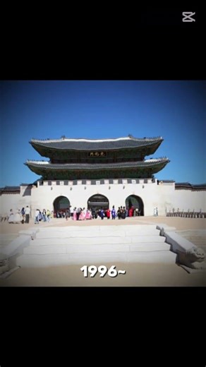 우리나라의 아픈 역사...