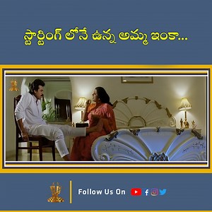 1.3M views · 10K reactions | Dharma Chakram Telugu Movie Full HD | Venkatesh | Prema | Ramya Krishna | Suresh Productions | Suresh Productions | Facebook