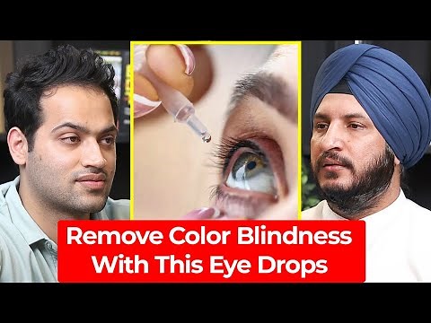 Ayurvedic Eye Drops - Isotine Eye Drops Benefits & Use | Dr Basu | Raj Shamani Clips