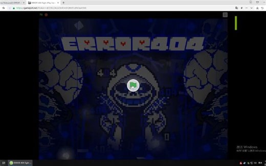 全站第一！error404全阶段无easy通关