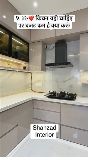 🚀 Next-Level Kitchen Design - Space & StyleUnlocked! 😍🔥 l shape kitchen design