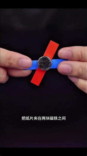 😲 What you can do with a battery will shock you! #experience #experiment #science #technology