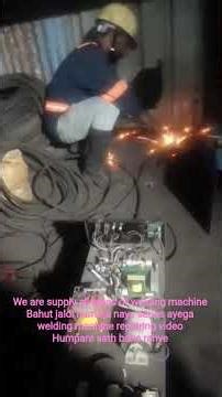 welding machine checking video how to check welding machine