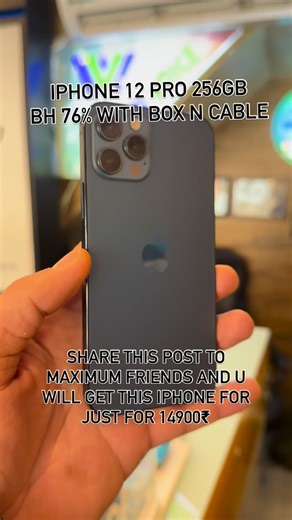 This phone will be sold off tommorow 3pm exact to the deserving one !!! • • • #techhacks #phonehack #gadgetlover #techtok #techworld #smartphone #newphone #iphoneonly #samsunggalaxy#trendingnow #kashmiri #jammukashmir #kashmirtourism #kashmirvalley #captivatingkashmir #iphone12pro | WORLD VOICE