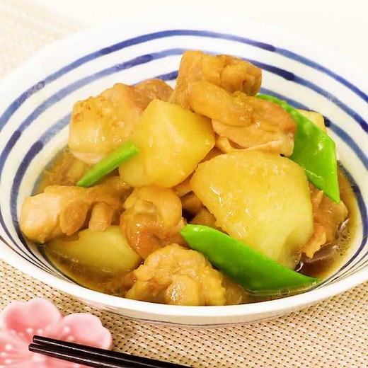 定番の味付け！ 鶏肉じゃがのレシピ動画・作り方 | デリッシュキッチン