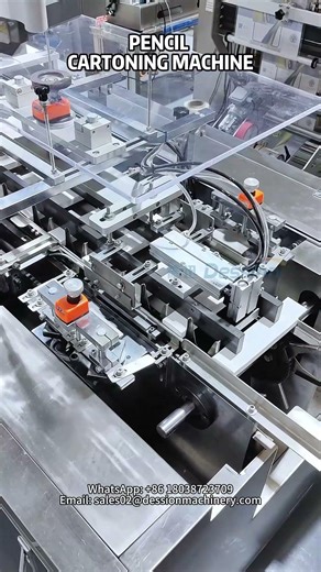 Pencil Automatic Boxing Machine | High-Speed Stationery Packing
