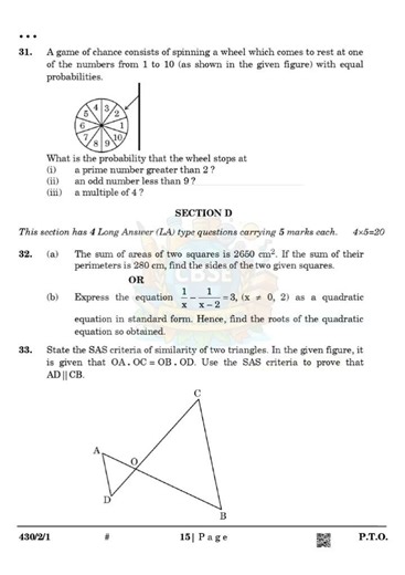 class 10 Maths basic Previous Year Set -1| Q.P. Code 430/2/1#previousyearquestions #cbsemaths
