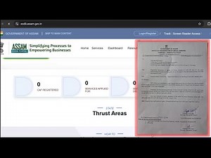 How to update drug license details online in new EODB portal