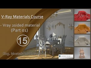 15- Vray2sided Material (part 01)