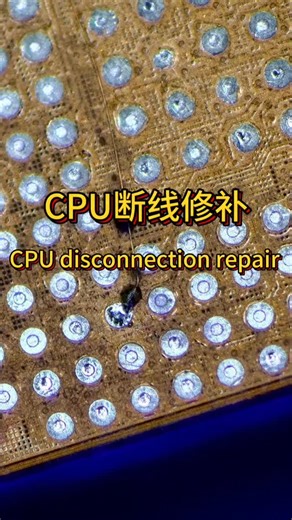 K Khan Phone Repairing on Instagram: "Mobile phone repair tools for quick CPU wire breakage repair"