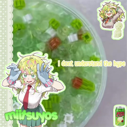 Exploring the Alien Stage Experience and Its Impact