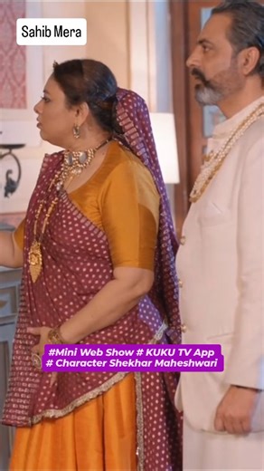 Mini Web series (Dulhan Mix Up) Character Shekhar Maheshwari available on KUKU TV App. Free trial for 7 days. One app, endless entertainment! Explore fun stories, exciting cartoons, and educational content—all on Kuku TV! Download now and start watching! 🎉📲 #KukuTV Laughter, fun, and crazy adventures—our new mini-series has it all! Tune in to Kuku TV and enjoy unlimited entertainment! 📲🍿 #FunTimes #KukuTVSeries . . . . #Actor #Actress #ActorsLife #Acting #BehindTheScenes #OnSet #Theatre #Cin