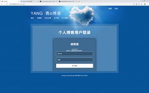 千锋Python教程：05modelform和用户注册登录