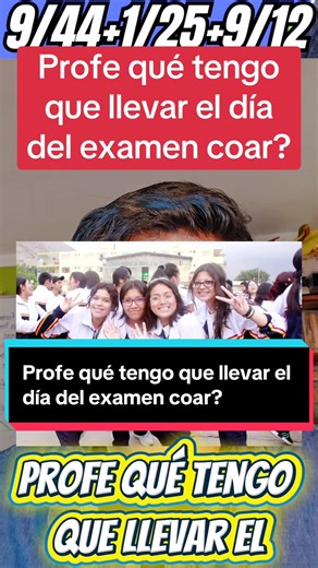 Examen COAR: Requisitos y Prohibiciones Clave