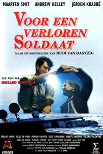 Videos - For a Lost Soldier  (1992)