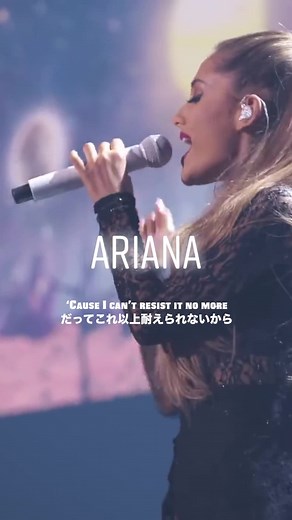 大ヒット中の映画 #シングネクストステージ でも登場🐷🐷 アリアナの神曲😆 #sing #arianagrande
