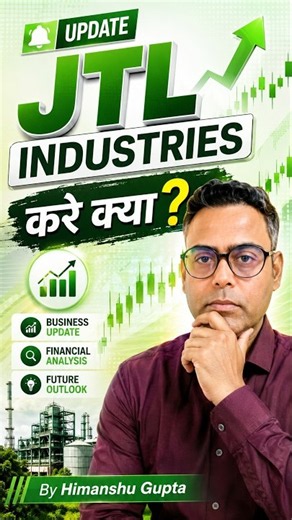 JTL Industries latest news today | JTL Industries latest news | JTL Industries Target #jtl