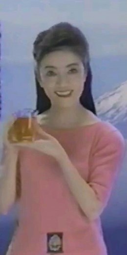 石垣食品 ミネラル麦茶CM 松島トモ子