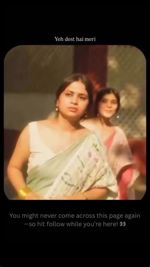 ʀᴇᴇʟ ᴛᴏʜ sᴀʙ ʙᴀɴᴀᴛᴇ ʜᴀɪɴ, ʜᴜᴍ ᴇᴍᴏᴛɪᴏɴ ᴠɪʀᴀʟ ᴋᴀʀᴛᴇ ʜᴀɪɴ. on Instagram: "Yeh dost meri sirf kehne ko nahi hai… main sach-mein bas ise hamesha khush dekhna chahti hoon. ✨ Daant kar bhi protect karna pade na, toh main usse protect karna chahti hoon — kyunki woh meri aur main uski sabse strong support system hoon. 🫶🌸 Tag that one friend jiske bina life adhoori hai. 🥹 #dilkaradio #dosti #bestfriendgoals #friendshipquotes #soulconnection"