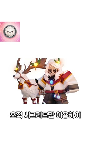 배드워즈 첫 발걸음.. #로블록스 #배드워즈 #베드워즈 #게임 #챌린지