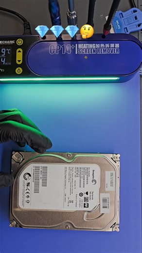 HDD Disassembly: Uncovering Hidden Diamonds?