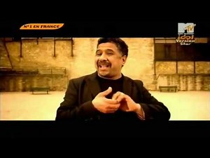 Magic System ft Khaled - Même pas fatigué [Clip Vidéo] (avec Franck Ribéry)