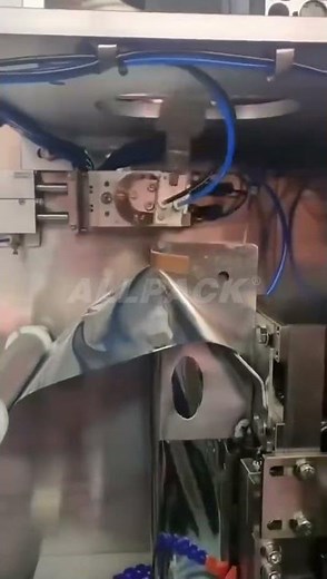 How high-speed inner and outer tea bag machine works?