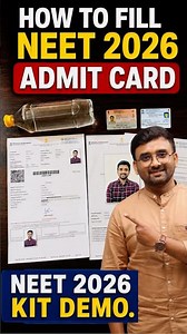 How to Fill NEET 2026 Admit Card 🔥| What to carry to the NEET 2026 exam Centre? NEET Exam kit Demo