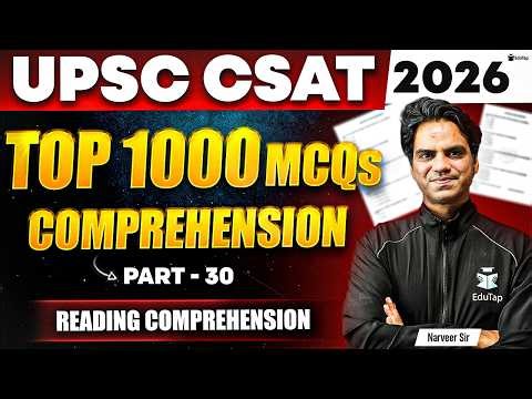 UPSC CSAT 2026 Free Classes | UPSC IAS Prelims English Reading Comprehension Passages Practice MCQs