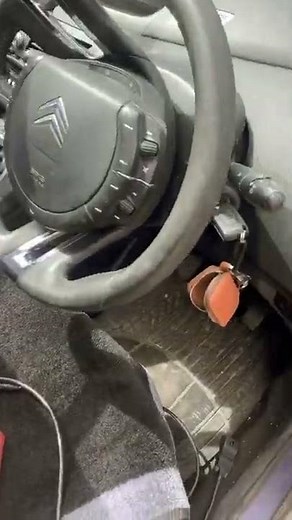 Citroen c4 obd location ame motors