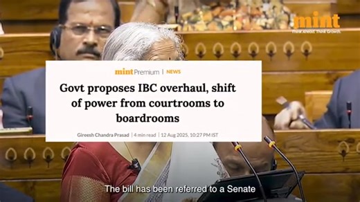 1.4K views | Government Proposes IBC Overhaul, Shift Of Power From Courtroom To Boardroom | All You Need To Know Finance Minister Nirmala Sitharaman introduced the much-awaited Insolvency and Bankruptcy Code (#IBC) Amendment Bill – which brings in key reforms including the group insolvency and cross-border insolvency frameworks, as well as the creditor led resolution process. The Bill has been referred to a select committee for further deliberations. | Mint | Facebook