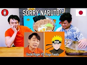 #218 Japanese React to Uncle Roger Review NARUTO RAMEN (Guga Foods)