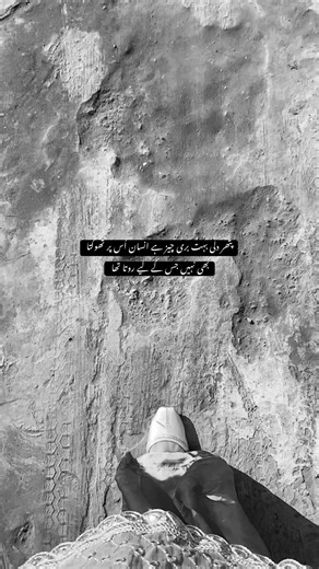 Related? 🙃#foryoupage