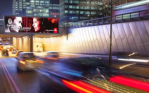 Outdoor, Digital & Radio Advertising | At Scale | Global